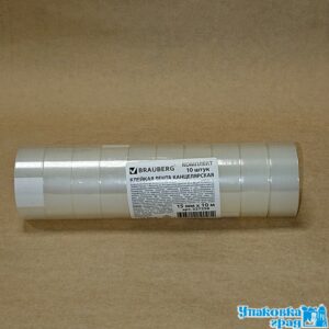 Скотч-лента 15мм*10м  УП-10ШТ BRAUBERG 227258