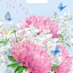 ВУР пакет 31*40+5=30 Т Нежная хризантема 50шт26уп/1300
