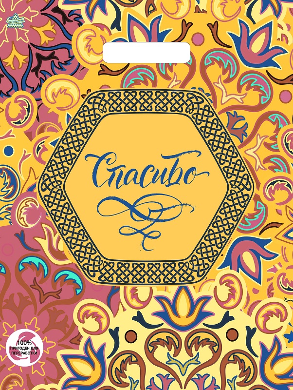 37445465fee011eab15e94de80fd41b3_762ee98fee8f11ebad1fe0d55e08c404