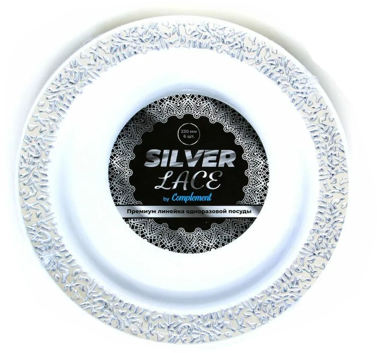 3fbd7eb91b0f11eeb7d5bd038b969ae0_d3e38194276e11eeb7d5bd038b969ae0