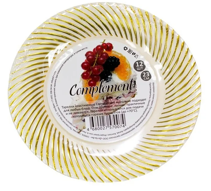 4ba7e2771b0011eeb7d5bd038b969ae0_811cf4b626a811eeb7d5bd038b969ae0