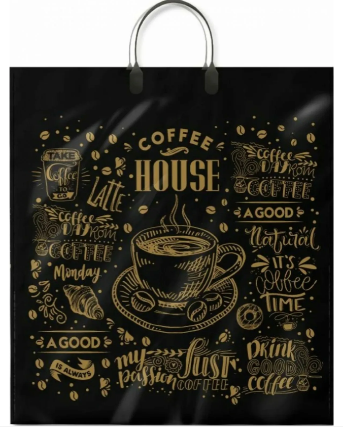 51eec87aea4011edb7d5bd038b969ae0_5671449a56a711eeb7d5bd038b969ae0-1