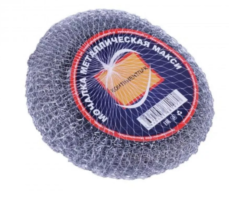 576575448daa11eeb7e6c96818646f1d_ed7cf07494b411eeb7e784620dabb991