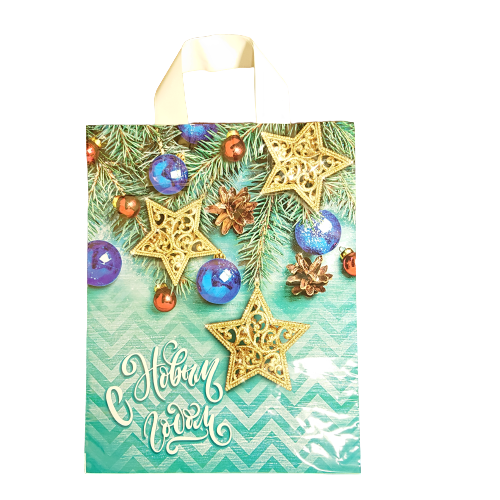 7457f6bafe1611ea87fe94de80fd41b3_6cb0884a06c111ebaab35404a64acbe5-1