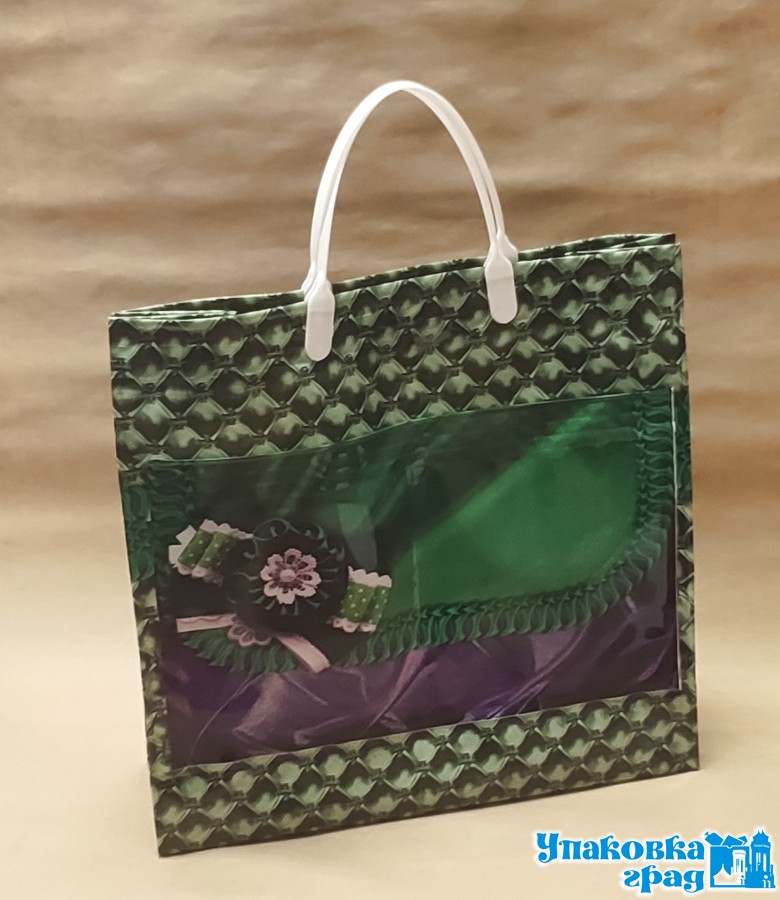 7df7cf2e5d0911ea90da94de80fd41b3_27a8df8bb43b11eaa2bb5404a64acbe5