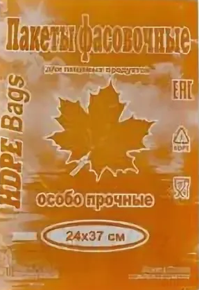 8a4d09d77bc311eb9b7a94de80fd41b3_784b838918cb11efb7fadef6d557c6e3