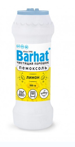 910ae710da3c11ec976794de80fd41b3_08533b7bf27911efb802857f0c72fc8c