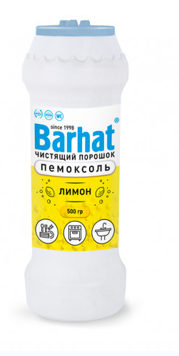 910ae710da3c11ec976794de80fd41b3_d29dab2bd30e11efb800c1e5b27d2c04