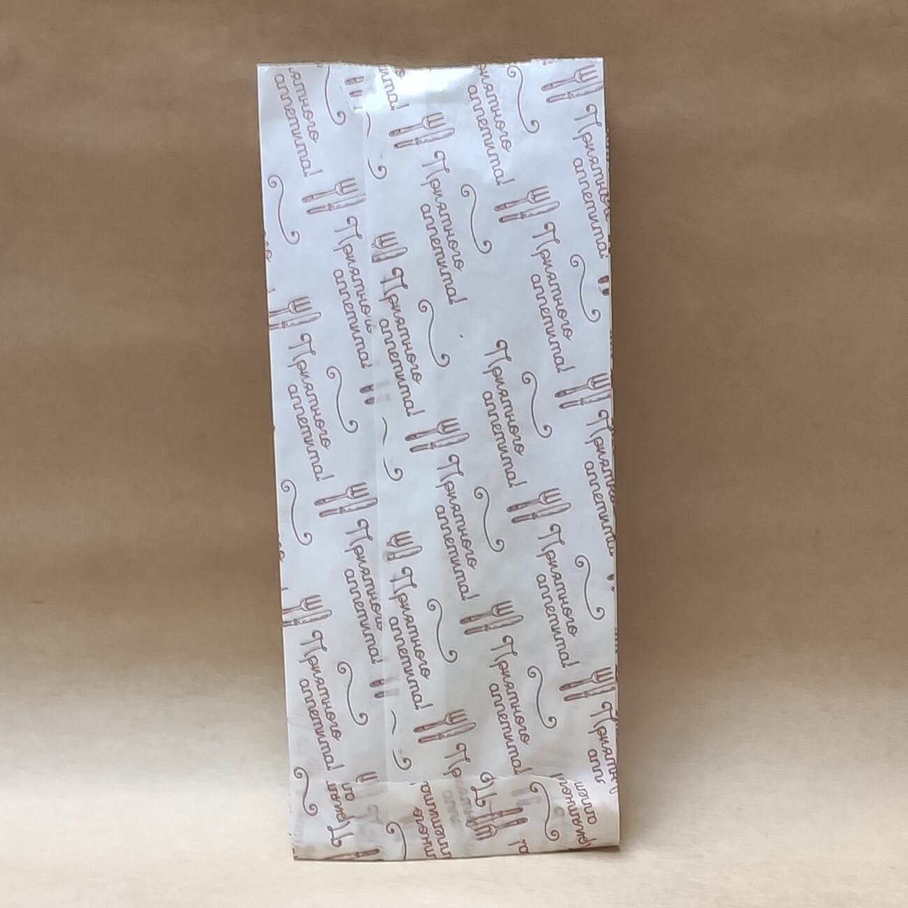 9cf05ada35da11e98d37b42e991f5b58_c75abea29fdf11eab13e5404a64acbe5