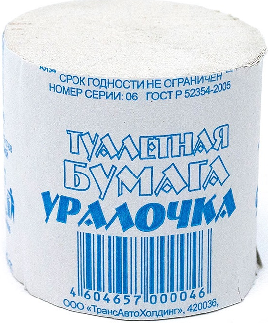 9ea8395273d711efb7fdb64495faf5b2_22458bb674a911efb7fdb64495faf5b2