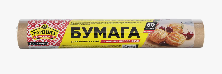 a0d22e91974611efb7fdb64495faf5b2_a0d22e92974611efb7fdb64495faf5b2