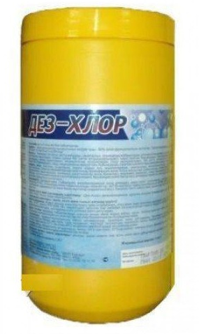 a58daad72f8c11efb7fadef6d557c6e3_a58daad82f8c11efb7fadef6d557c6e3