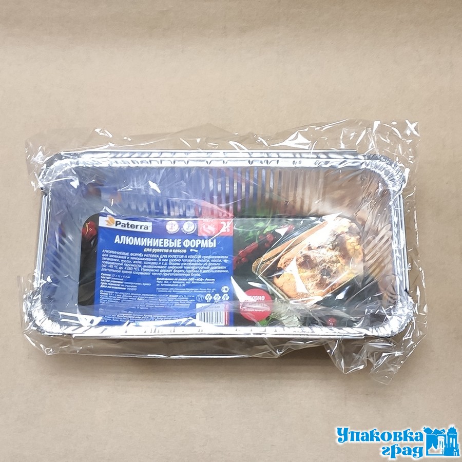 a88c33a0ac5811ea978b94de80fd41b3_4632eabeaf9911eaa1065404a64acbe5