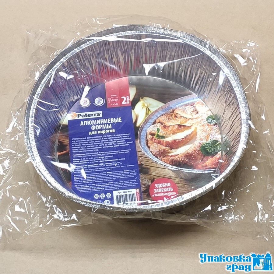 a88c33a1ac5811ea978b94de80fd41b3_4632eac0af9911eaa1065404a64acbe5