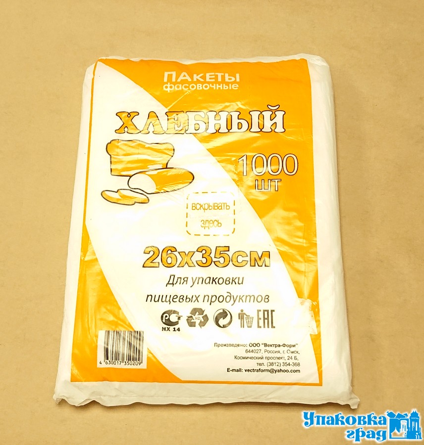 aa5cd4d435da11e98d37b42e991f5b58_90105f4bf18f11eaabd25404a64acbe5