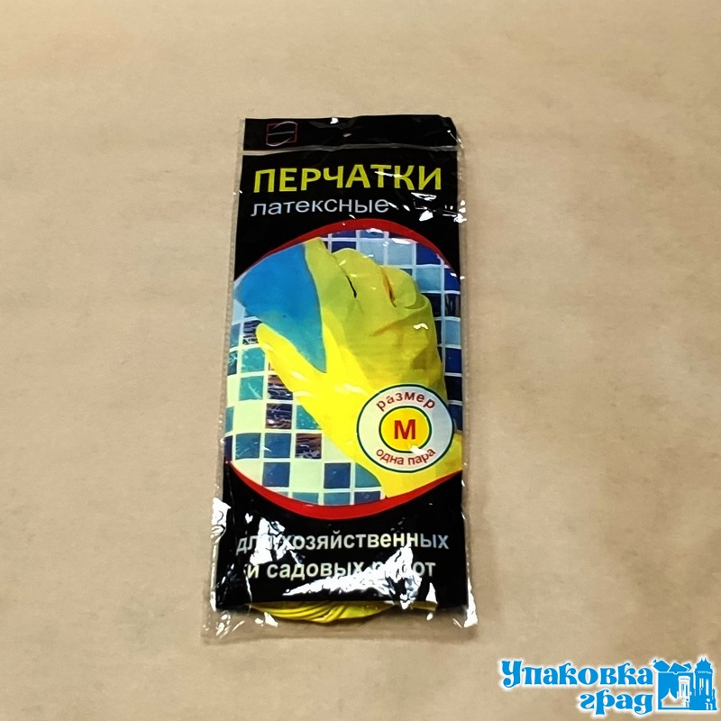 aa5cd50c35da11e98d37b42e991f5b58_0c0f4e39aa1811eaaa9b5404a64acbe5