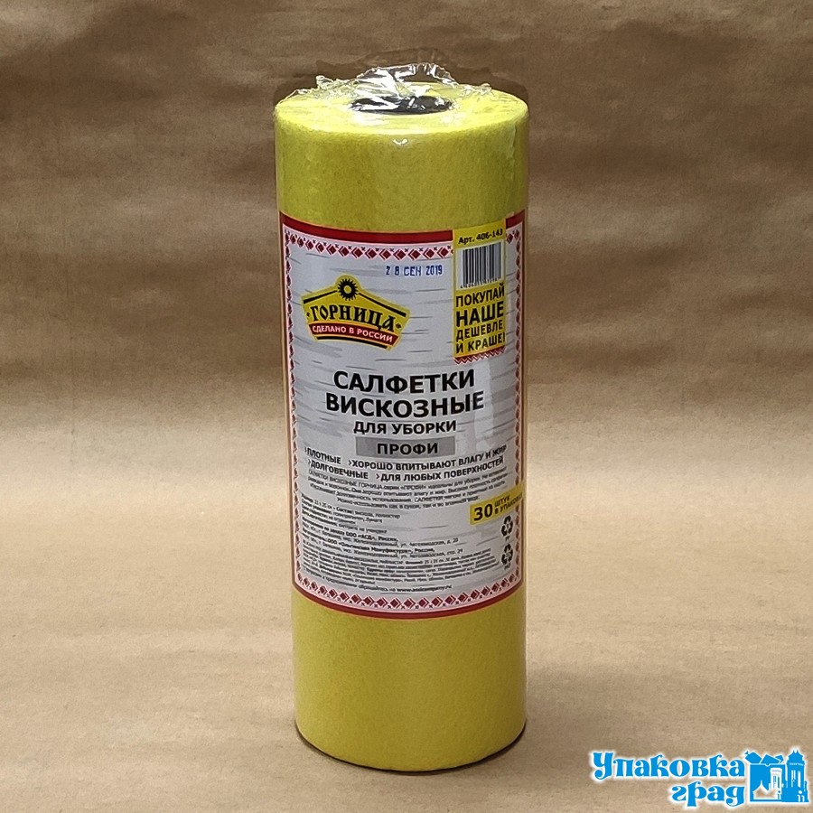 b12d29e335da11e98d37b42e991f5b58_a6ca4bc5aac411ea9fd15404a64acbe5