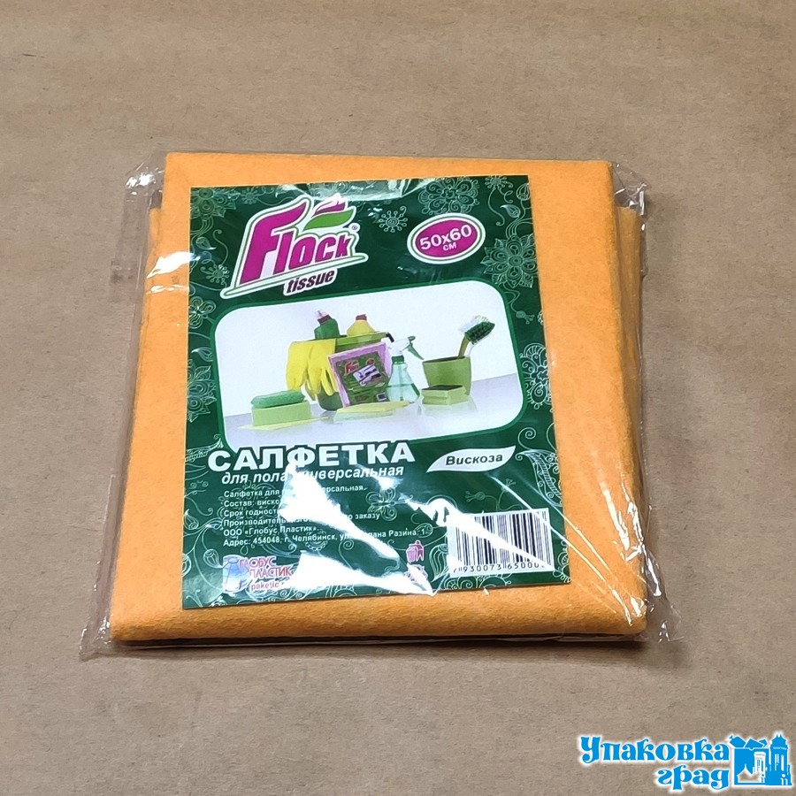 b12d29e835da11e98d37b42e991f5b58_a6ca4bdfaac411ea9fd15404a64acbe5