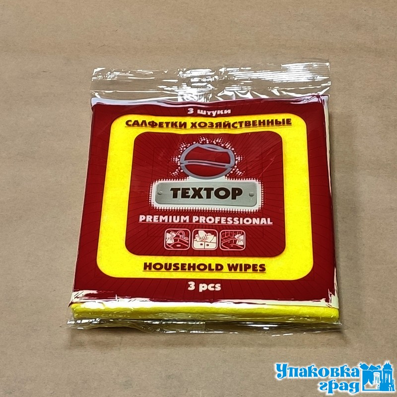 b12d2a0335da11e98d37b42e991f5b58_0df96797aa2211eaaa9b5404a64acbe5