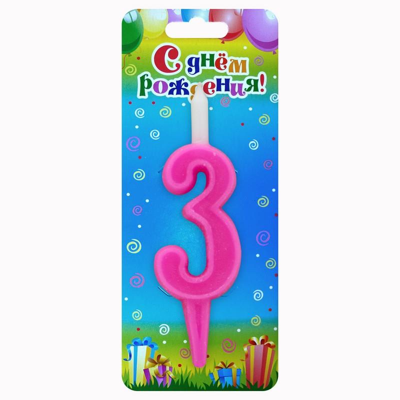 b12d2a3e35da11e98d37b42e991f5b58_bc1422d3b76011eab4165404a64acbe5