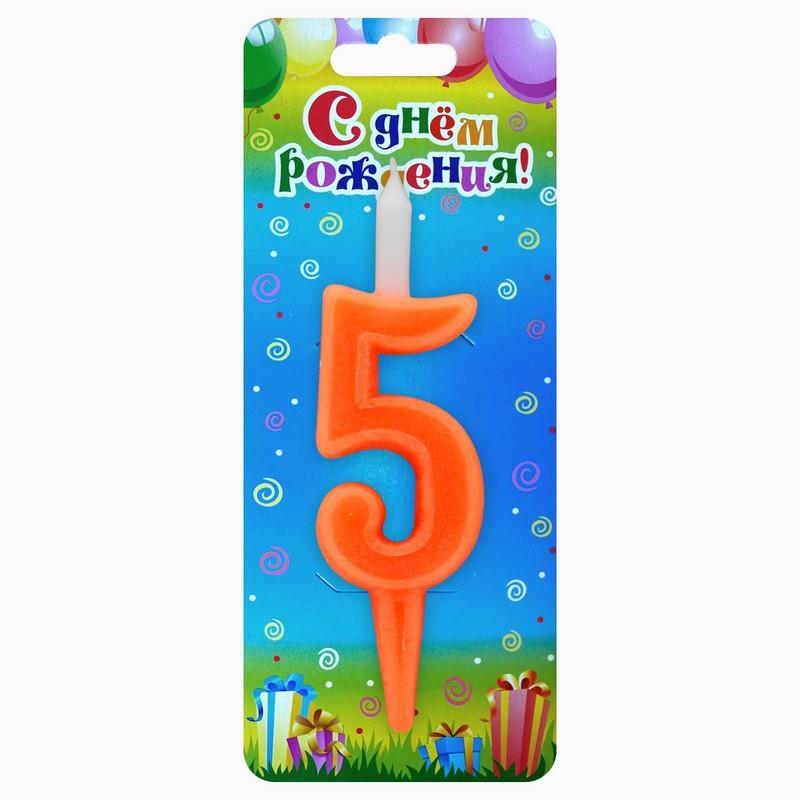 b12d2a4135da11e98d37b42e991f5b58_bc1422d5b76011eab4165404a64acbe5