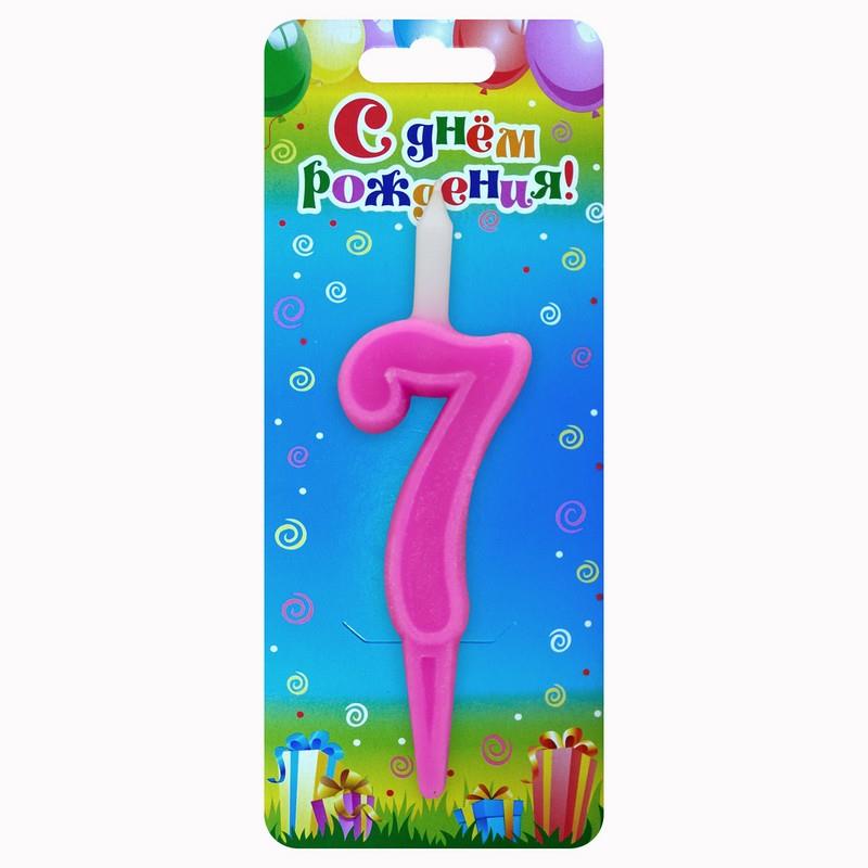 b12d2a4535da11e98d37b42e991f5b58_78874cd8b77611eab4165404a64acbe5