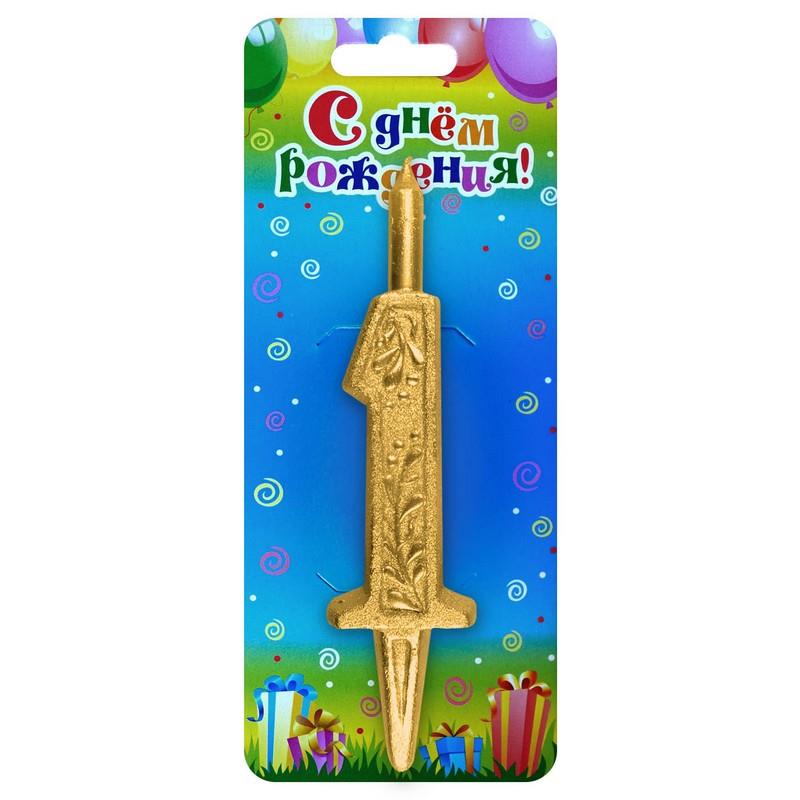 b12d2a4a35da11e98d37b42e991f5b58_78874cddb77611eab4165404a64acbe5