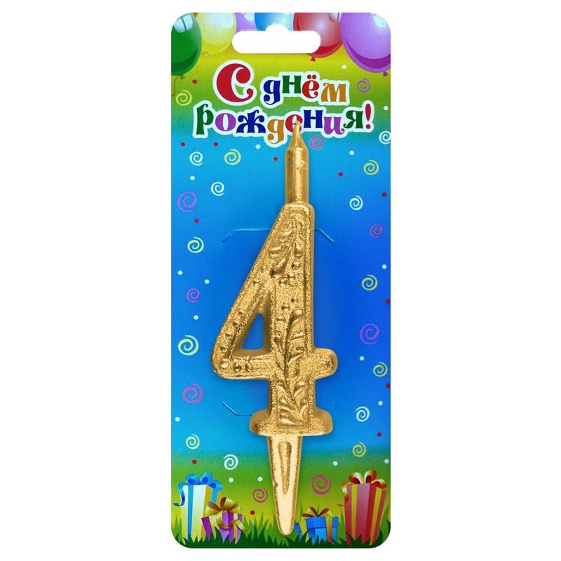 b12d2a4d35da11e98d37b42e991f5b58_78874ce0b77611eab4165404a64acbe5