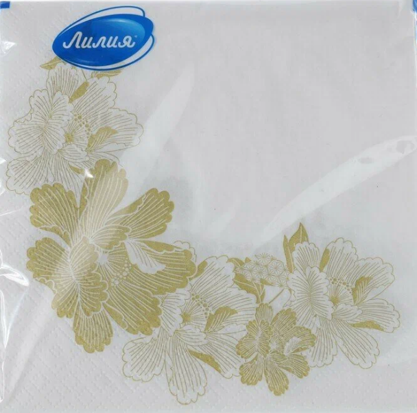 b1c5ebb7928011eeb7e784620dabb991_7f24bf83996e11eeb7e784620dabb991