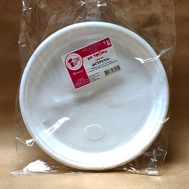 be3139ed52c911eab57f94de80fd41b3_2ccbf295a7af11eaacc65404a64acbe5