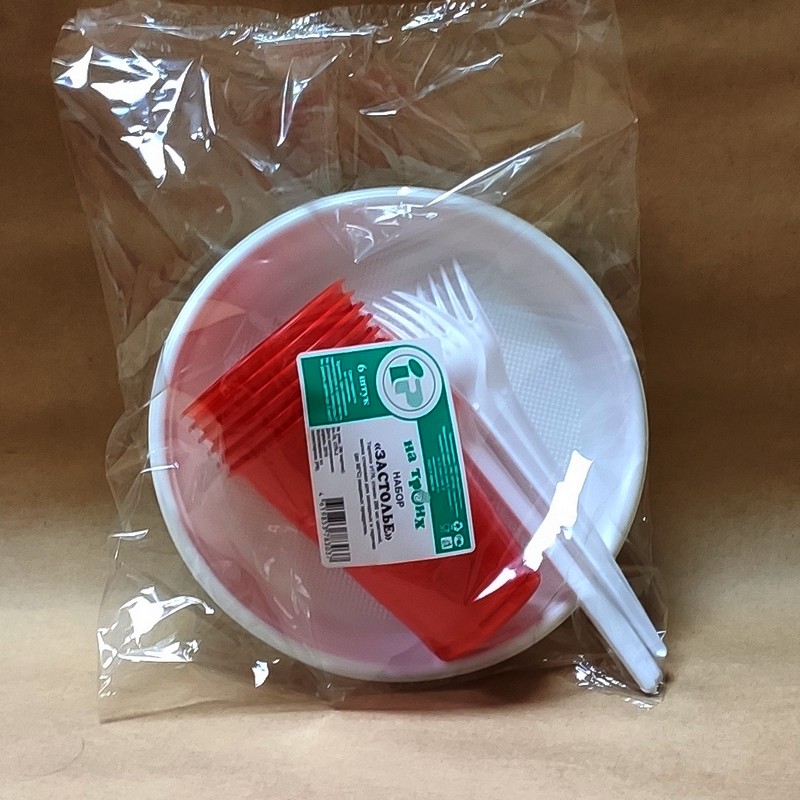 be3139f352c911eab57f94de80fd41b3_2ccbf29ba7af11eaacc65404a64acbe5