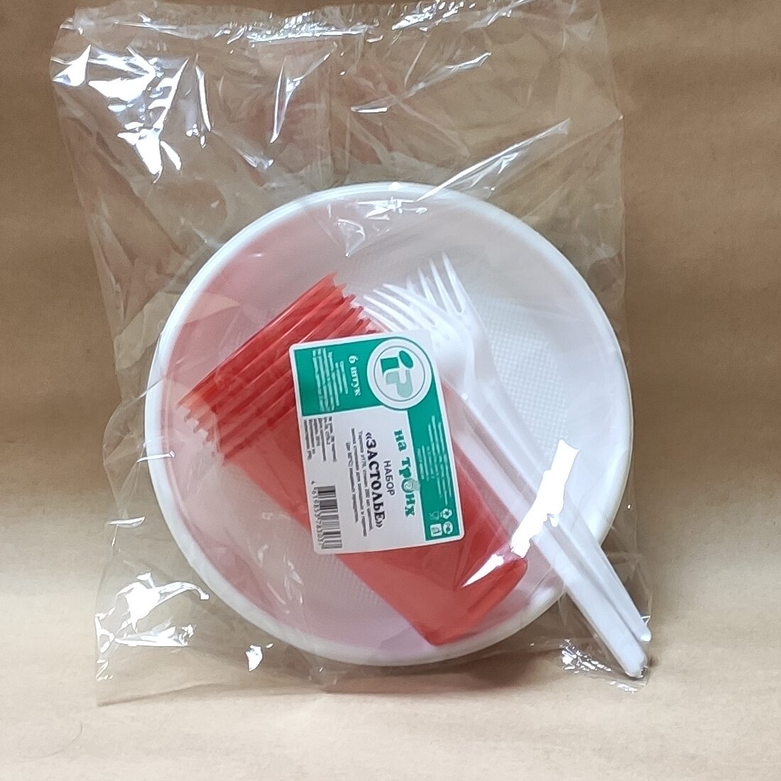 be3139f352c911eab57f94de80fd41b3_bcf5d7a59e5e11ea85525404a64acbe5