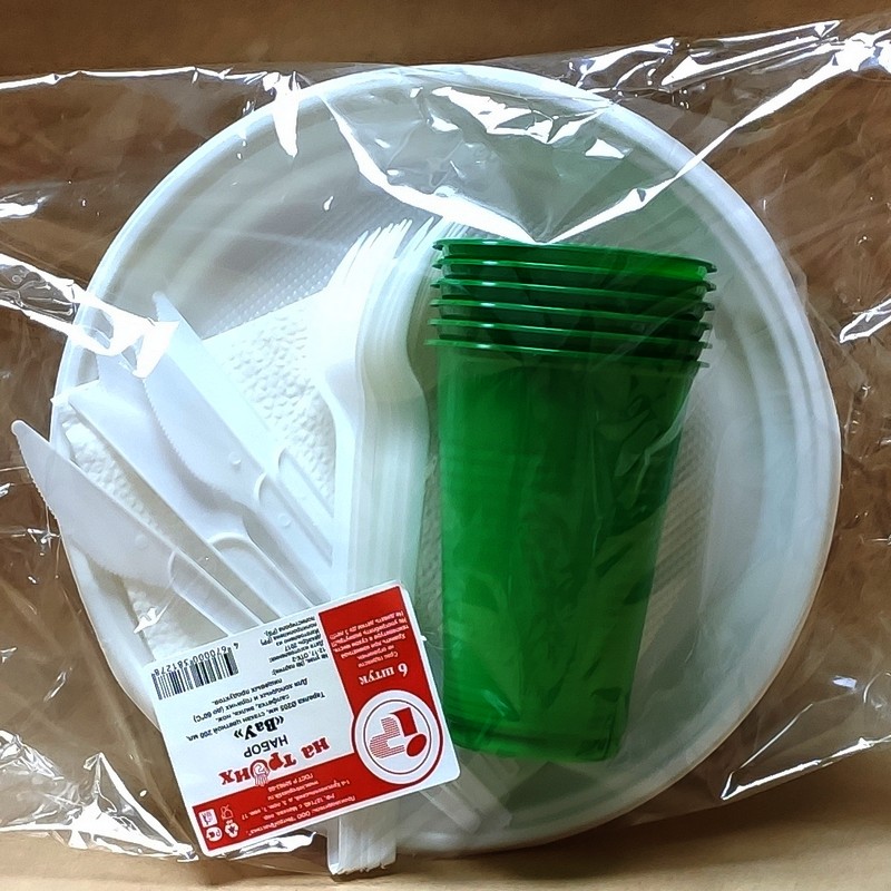 be3139f752c911eab57f94de80fd41b3_2ccbf29fa7af11eaacc65404a64acbe5