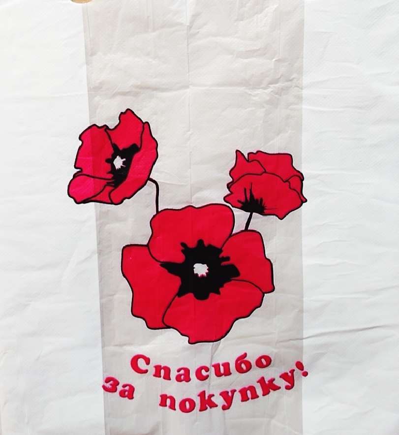 d74fa8a4e9c511eb9c9d94de80fd41b3_f1421c70edc511ebaf96e0d55e08c404