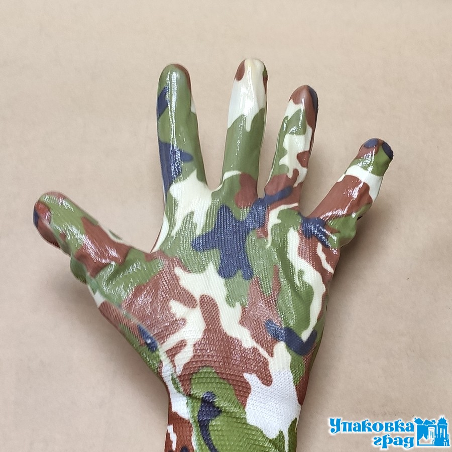 eb62f7afb04711eabc5794de80fd41b3_89592f04b07211eaac985404a64acbe5