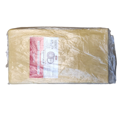 f9eb72cd6c0d11eba38494de80fd41b3_99741091c1ce11ebb2dde0d55e08c404