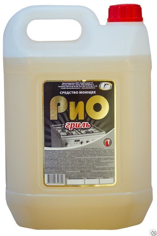 fad1c669d57311eb871794de80fd41b3_dce20b7d42fa11eeb7d5bd038b969ae0