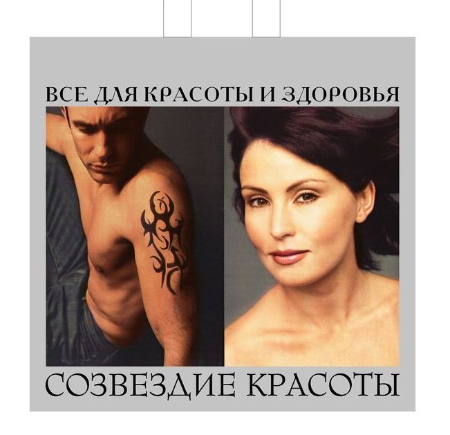 a39866eb35da11e98d37b42e991f5b58_f191204c9eed11e9b9265404a64acbe5