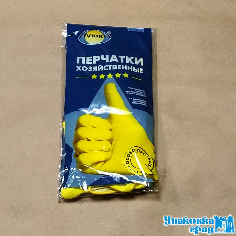 aa5cd52135da11e98d37b42e991f5b58_0c0f4e0aaa1811eaaa9b5404a64acbe5