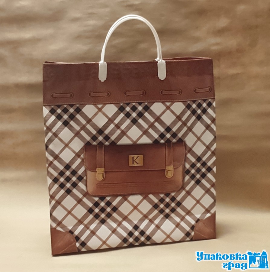 5c7f9fb1de8111e9b51894de80fd41b3_27a8df98b43b11eaa2bb5404a64acbe5