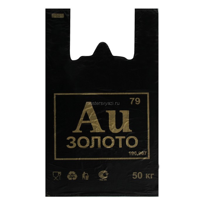 967ca77335da11e98d37b42e991f5b58_f1421c96edc511ebaf96e0d55e08c404