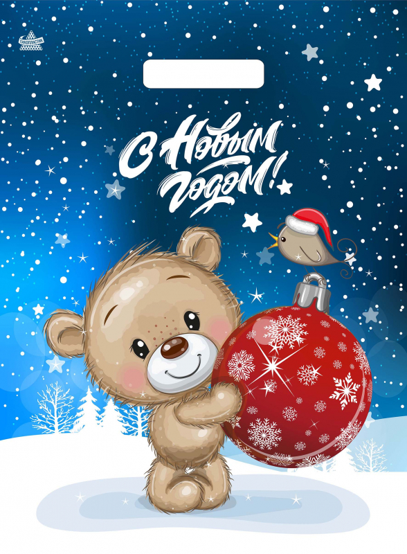 90e36523438a11edb86b94de80fd41b3_4d3cdb73447a11ed9204e0d55e08c404