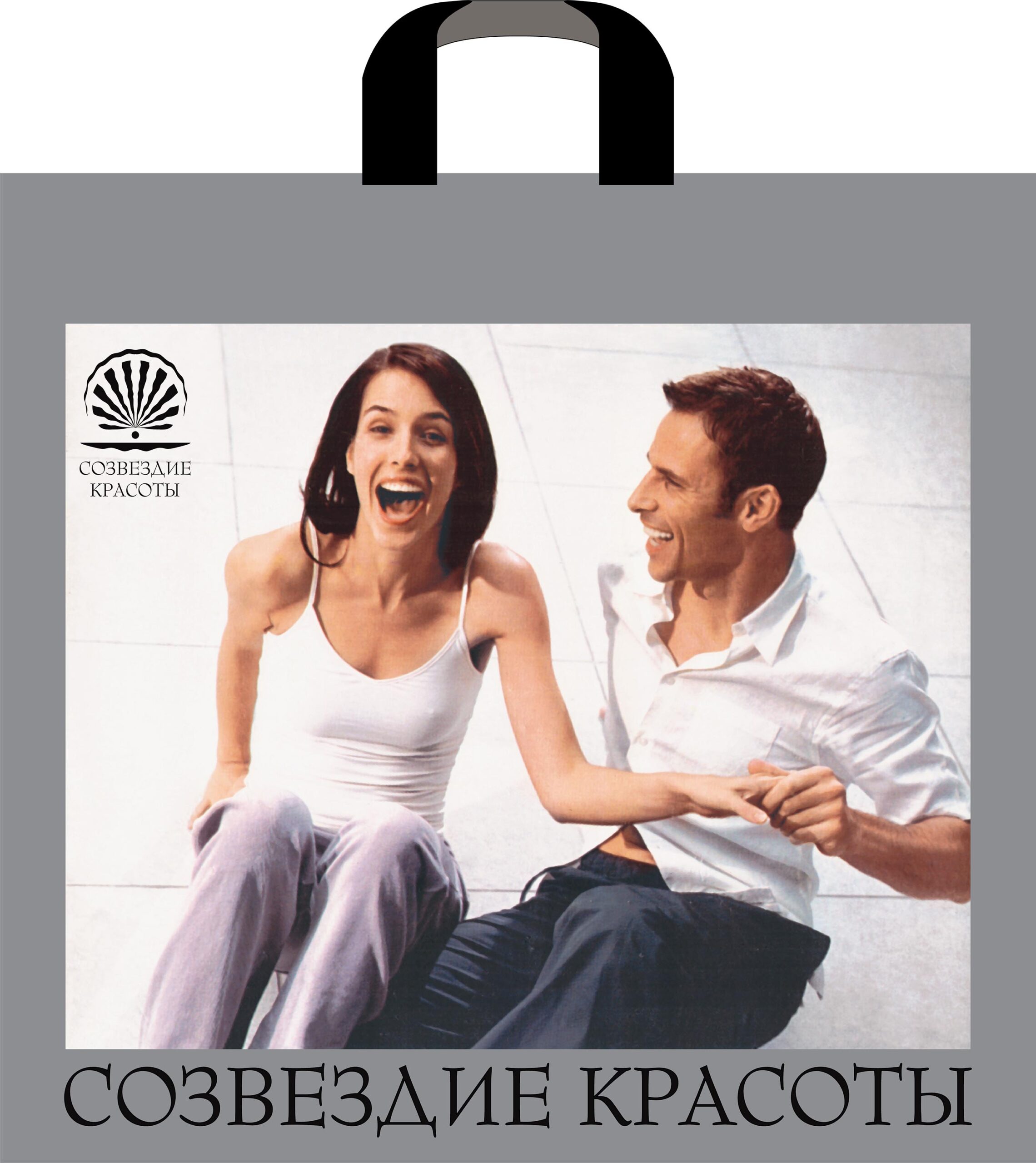 PTL10806_Sozvezdie_K_45x42x6x4